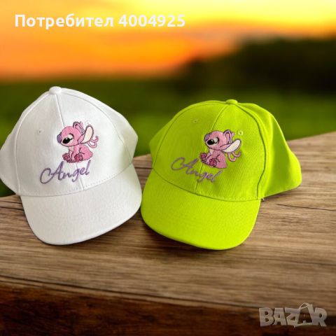 Детски шапки с бродерия, снимка 5 - Шапки - 46698220