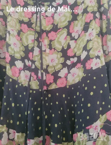 Пола на Max mara , снимка 2 - Поли - 49979576