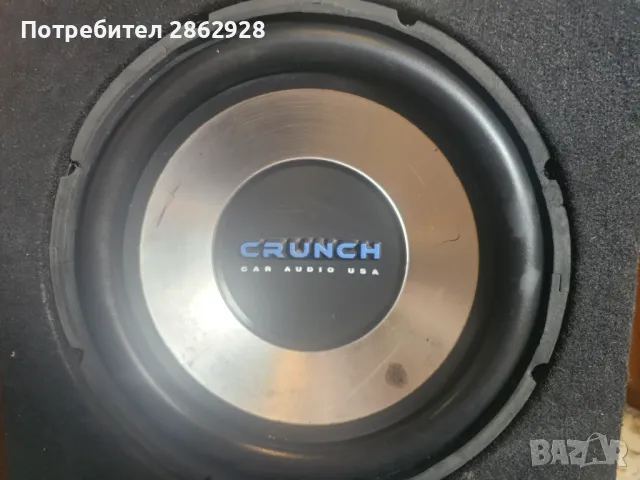 Бас каса crunch , снимка 3 - Аудиосистеми - 47095203