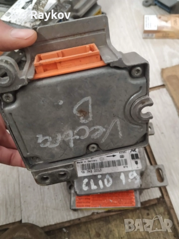 Централа AIRBAG за OPEL VECTRA B , ECU 24416701 DJ, снимка 3 - Части - 52442391