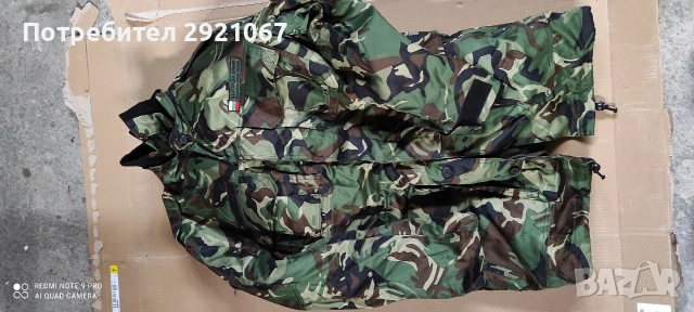 военна шуба с подплата 