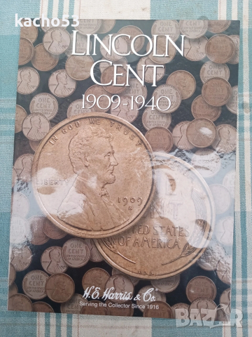 Класьори за монети от 1 цент , Сащ, снимка 3 - Нумизматика и бонистика - 54264000