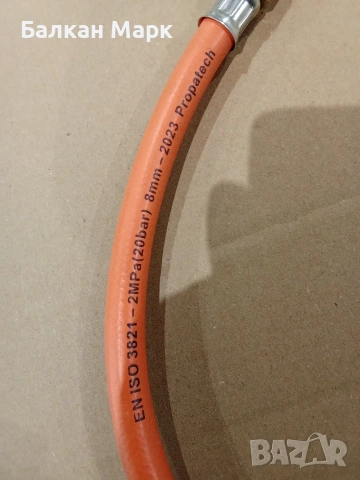 НОВ Професионален газов маркуч Talamex 40см (Внос Германия, снимка 3 - Други стоки за дома - 54050577