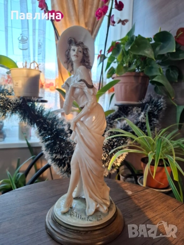 Статуетка на Мерли