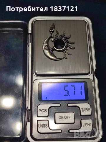 Сребърни бижута, снимка 16 - Колиета, медальони, синджири - 53697810