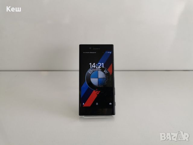 Sony Xperia X Compact, снимка 1 - Sony - 45840851