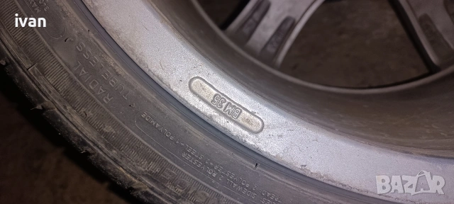 Джанти с гуми 5/120/18, снимка 11 - Гуми и джанти - 54017998