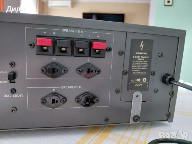  ITT Модел: Hifi 8033 , снимка 8 - Ресийвъри, усилватели, смесителни пултове - 54091042