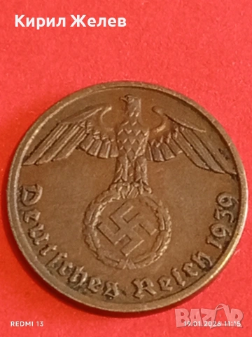 Две монети 1 райхсфенинг 1939г. Трети Райх Германия с свастика 53325, снимка 9 - Нумизматика и бонистика - 53148412