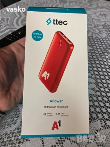 Външна цатепия 10000nah