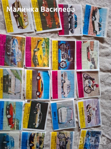 картинки от дъвки Бибип , снимка 3 - Колекции - 53405399