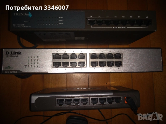 swich суич 10Е за брой