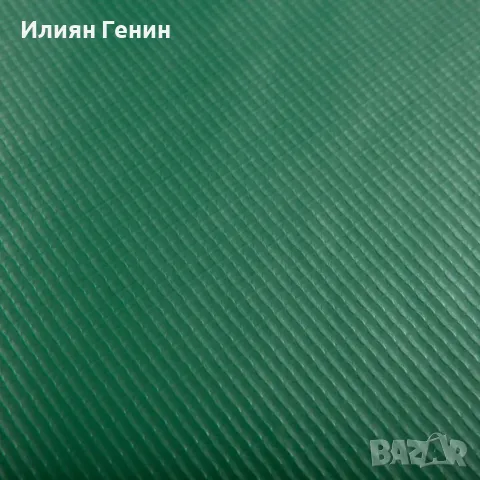 Покривало за ръб на батут HOMCOM Ø366 см ширина, устойчиво на разкъсване, снимка 4 - Други - 50370749