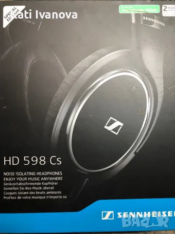 Премиум слушалки Sennheiser HD 598 Cs special съвместими с Pioneer, Denon и др., снимка 5 - Слушалки и портативни колонки - 47239337