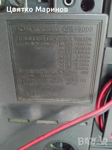 Радио касетофон Sony CFS 9000, снимка 11 - Радиокасетофони, транзистори - 50273747