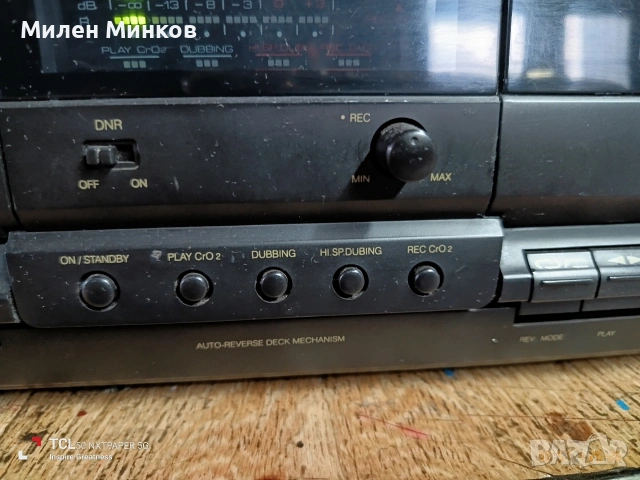 Universum C-155, снимка 7 - Декове - 53261245