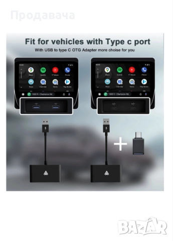 Безжичен адаптер за кола с Android, автоматично свързване, 5 GHz WiFi, лесна настройка Plug and Play, снимка 2 - Аксесоари и консумативи - 51817618