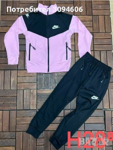 Екипи за деца , снимка 3 - Детски комплекти - 53502107