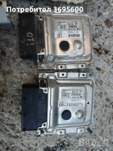 Hyundai i10 Хюндай и10 компютър модул модули табло бушони, снимка 2 - Части - 53857831