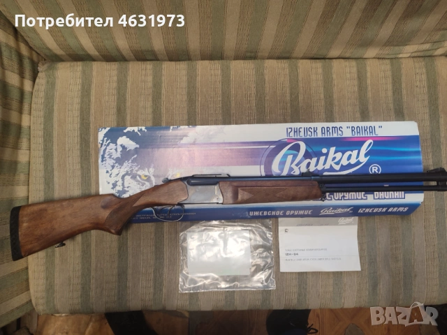 Продавам Иж94, калибър 12/76 30-06 /комбинация/