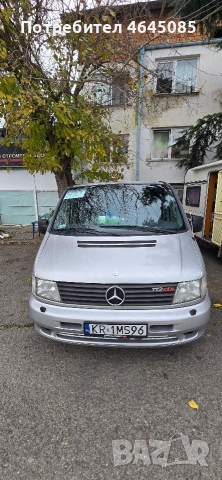 Mercedes VITO 112 CDI товарни, снимка 2 - Автомобили и джипове - 52919378