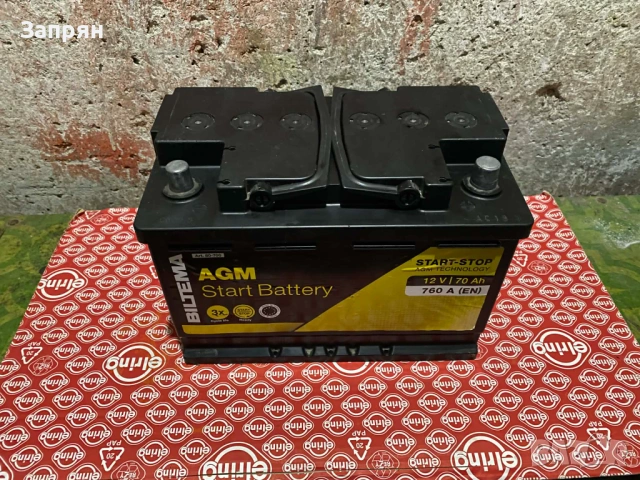 Акумулатор AGM/АГМ 70 760 А амп/ч