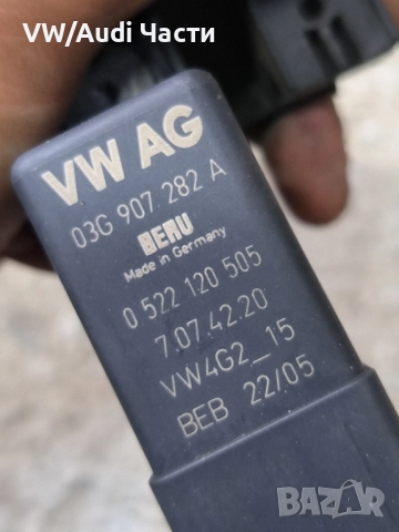 Реле подгрев за Голф 5 Пасат Туран Джета VW Golf 5 Passat Touran Jetta Caddy Polo Skoda 03G907282A, снимка 3 - Части - 52470343