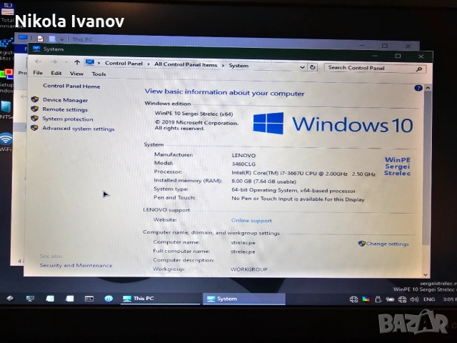 Lenovo Thinkpad X1 Carbon Gen 1 14 inch | intel i7 3667U | 8GB RAM | HD Graphics 4000 | HD+ 1600x900, снимка 5 - Лаптопи за работа - 53622302