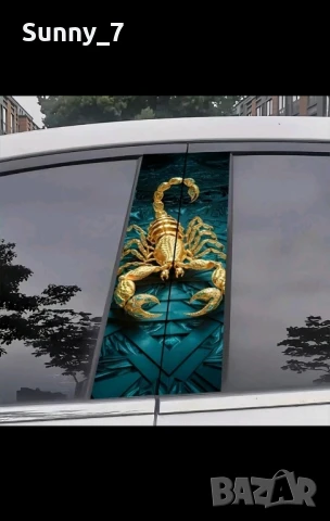 Водоустойчиви винилови стикери за кола-комплект от 2 бр., снимка 6 - Аксесоари и консумативи - 51185324