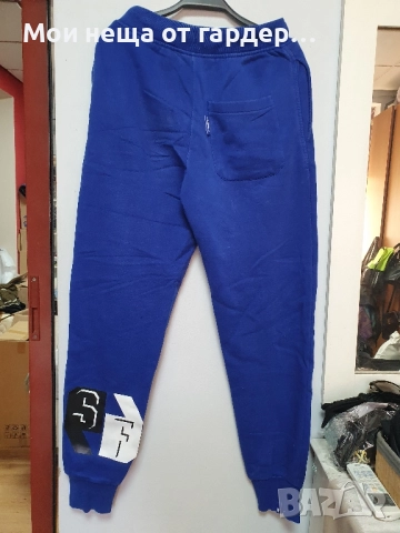 Ватирано долнище Sneacker Frank.S , снимка 5 - Спортни екипи - 52170920