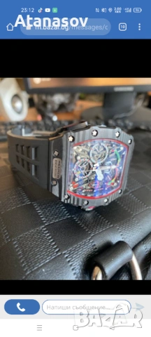 Часовник Richard miller McLaren , снимка 5 - Мъжки - 53657926