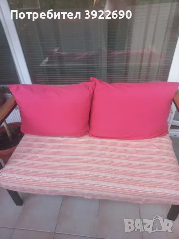 Пейка , снимка 1