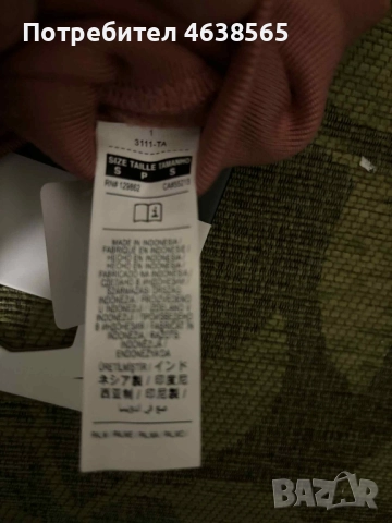 Нови Дамски ръкавици Nike lg phoenix fleece, снимка 8 - Ръкавици - 52252981