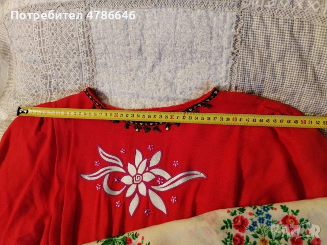 Народна носия, снимка 3 - Други ценни предмети - 54083702