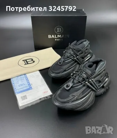 дамски BALMAIN , снимка 1