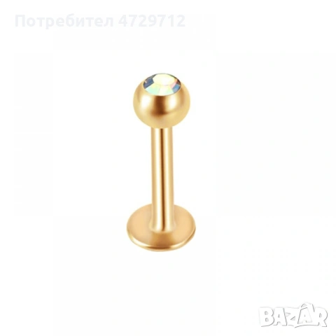 Жълти обици на устни с кристали, снимка 11 - Друго оборудване - 53405605