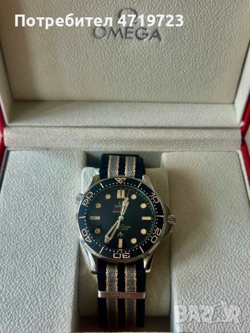 Omega Seamaster James Bond 007, снимка 2 - Мъжки - 53581449
