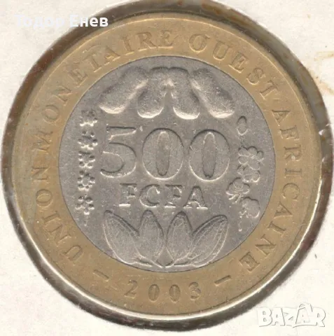 Western Africa(BCEAO)-500 Francs-2003-KM# 15, снимка 2 - Нумизматика и бонистика - 48509728