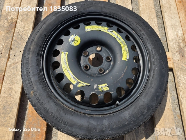 Резервна гума/патерица 17ка 5х112 Mercedes