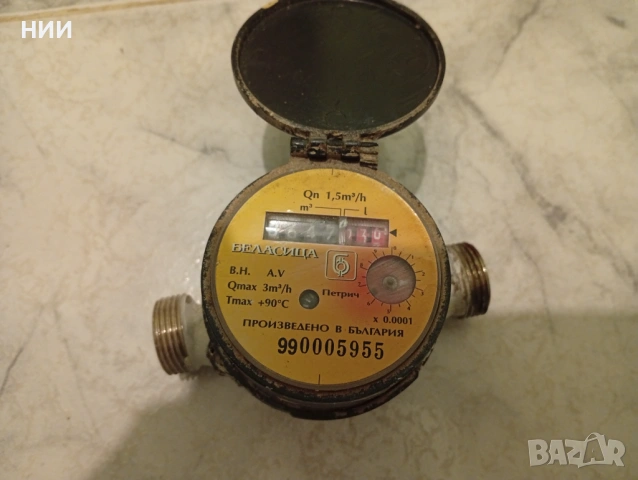 Продавам водомер втора употреба , снимка 2 - Други стоки за дома - 53924316