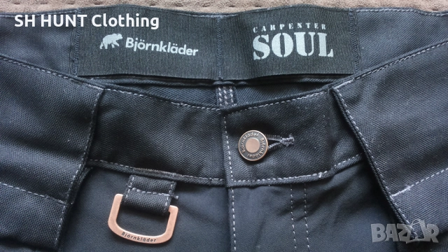 Bjornklader 246-0 Soul Fullstretch Svart Work Trouser разме 48 / M еластичен работен панталон W4-406, снимка 13 - Панталони - 51947462