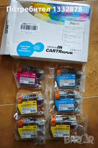 Тонер консумативи / касети / мастило, снимка 3 - Консумативи за принтери - 54004590