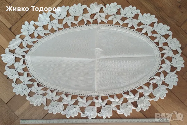 Изделия  плетени на една кука - Карета, снимка 5 - Декорация за дома - 46955675