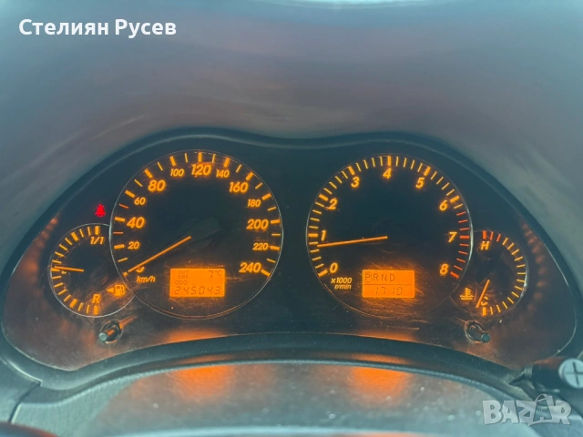 Toyota Avensis 2.4i 163 hp / бензин / автоматик  -цена 3250 евро   - регистрирана , прехвърля се вед, снимка 8 - Автомобили и джипове - 53456270