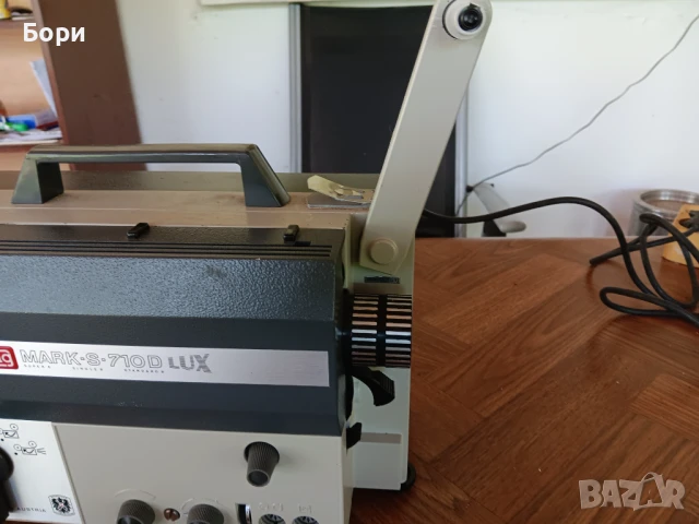 Eumig Mark S 710D Lux Super 8 Video, снимка 6 - Плейъри, домашно кино, прожектори - 50693466
