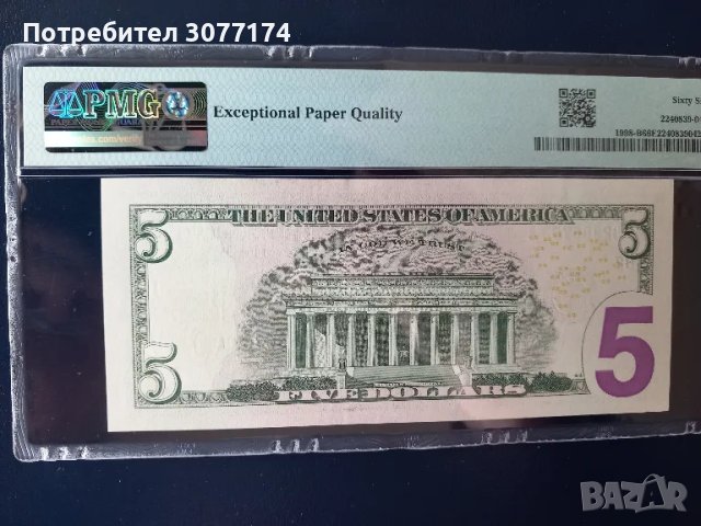 5 долара САЩ 2017, PMG 66, висок грейд, снимка 2 - Нумизматика и бонистика - 49644038