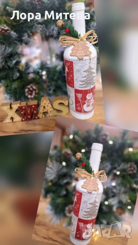 Коледни бутилки за вино с декупаж, снимка 6 - Коледни подаръци - 52605611