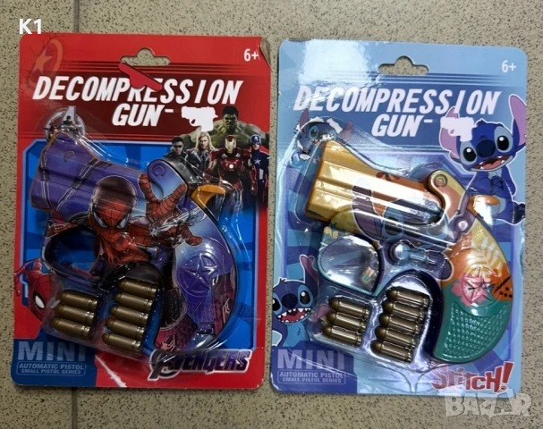 Детски Пистолет с патрони Спайдърмен, Стич, Spiderman, Stitch, снимка 2 - Образователни игри - 51237349