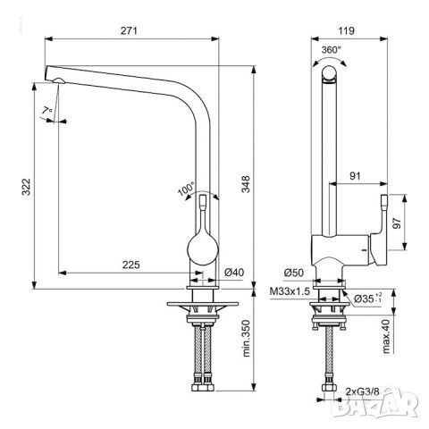 Кухненски смесител Ideal Standard, снимка 3 - Други - 46662699