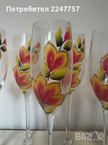 Нови чаши за вино ръчно рисувани , снимка 1 - Чаши - 45911139